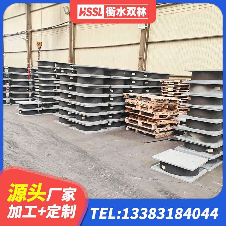 滨州LNR隔震支座400(II型)厂家 滨州建筑隔震建筑的橡胶隔震支座 滨州橡胶隔震支座LNR700源头工厂 滨州建筑减震隔震支座多少钱 - 第6张