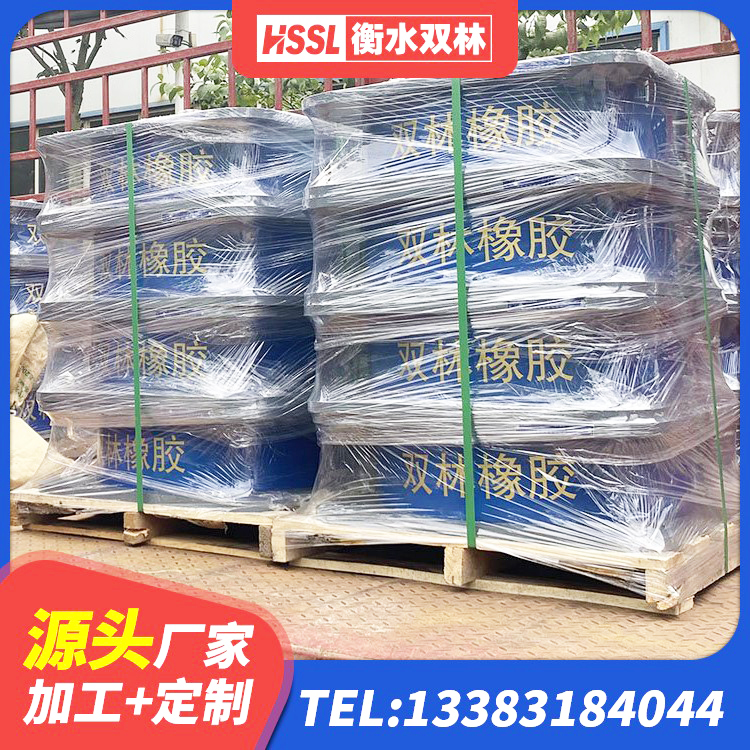 滨州较高阻尼隔震橡胶支座厂家电话 滨州建筑隔震支座的源头工厂 滨州LNR1400橡胶隔震支座厂家 滨州建筑橡胶抗震支座厂商 - 第1张