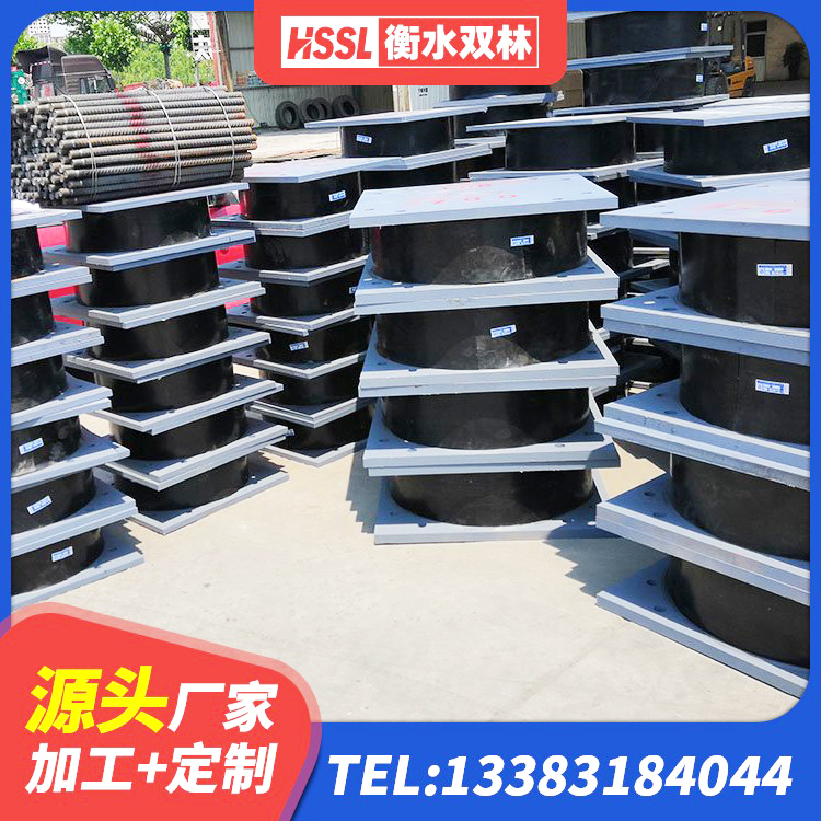 滨州隔震支座LRB和LNR厂家 滨州建筑铅芯隔振支座生产厂家 滨州LNR500隔震橡胶支座 滨州HDR高阻尼橡胶(支座)生产厂家 - 第7张