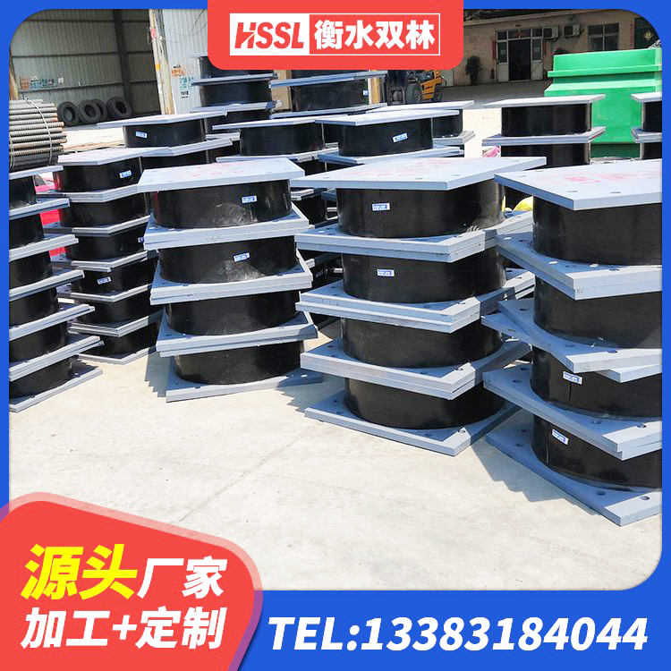 滨州HDR900高阻尼橡胶支座厂家电话 滨州建筑天然隔震支座LNR 滨州建筑抗震支座LRB600生产厂家 滨州铅芯隔震隔震支座源头工厂 - 第7张