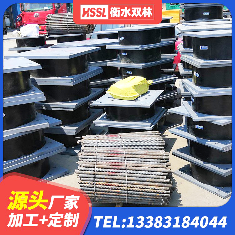 滨州建筑橡胶隔震支座LRB800生产厂家 滨州LNR橡胶隔震支座500(II型)生产厂家 滨州铅芯支座多少钱 滨州LNR隔震支座400源头工厂 - 第3张