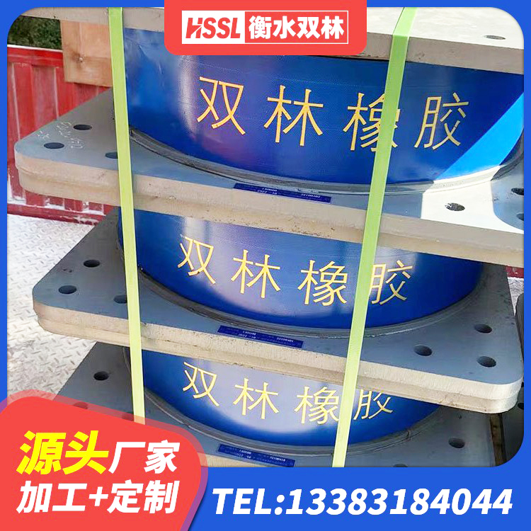 滨州建筑圆形高阻尼隔震支座 滨州建筑水平力分散力型隔震支座源头工厂 滨州LRB1200铅芯支座生产厂家 滨州建筑天然隔震支座生产厂家 - 第6张