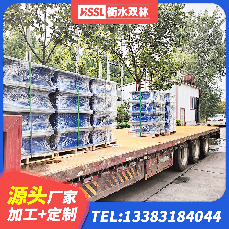 滨州橡胶抗震支座定制生产厂家 滨州橡胶隔震支座供应商生产厂家 滨州LRB300铅芯橡胶隔震支座 滨州铅芯防震支座商家厂家 - 第3张