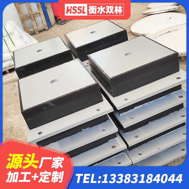 滨州铅芯减震隔震支座 滨州叠层橡胶减震支座生产厂家 滨州圆形高阻尼隔震支座 滨州高阻尼支座厂家 - 第8张