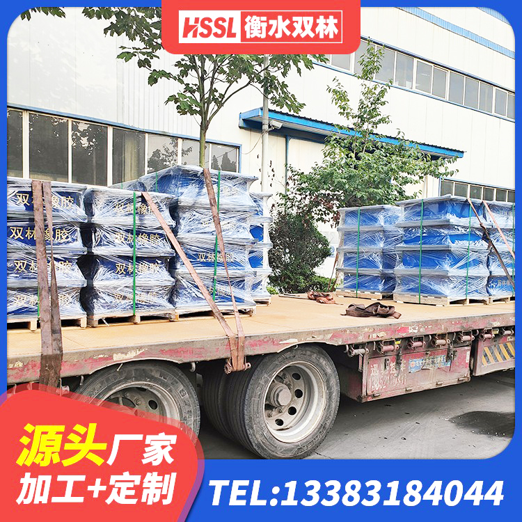 滨州隔震支座LRB700厂家 滨州LRB隔震支座500 滨州高阻尼HDR隔震支座厂家 滨州LNR隔震支座D420 - 第5张