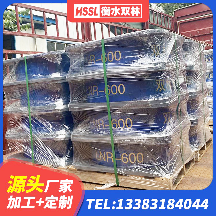 永丰县建筑连廊橡胶隔震支座厂家 永丰县建筑叠层橡胶减震支座 永丰县LNR(H)-D620X179隔震支座源头工厂 永丰县LRB隔震支座600厂家