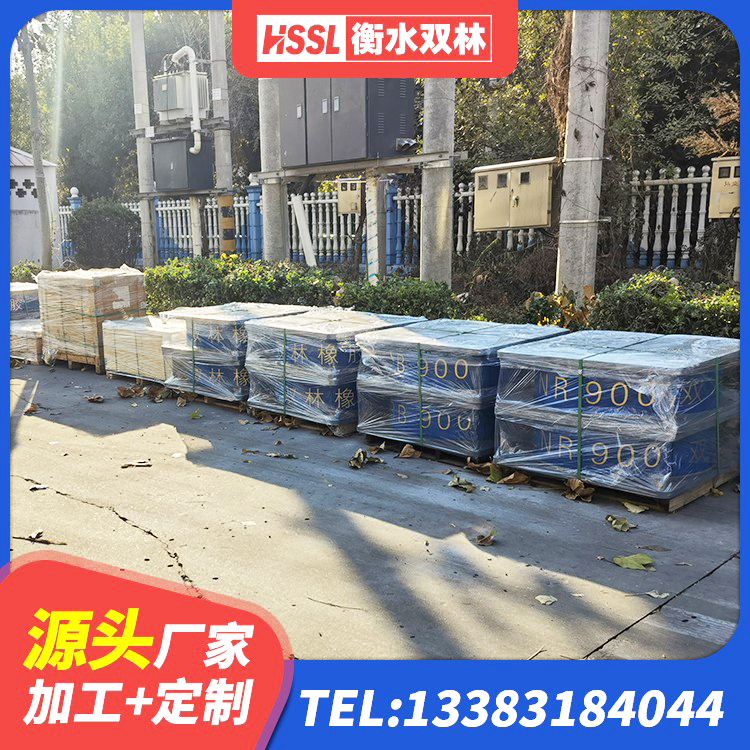 滨州铅芯减震隔震支座 滨州叠层橡胶减震支座生产厂家 滨州圆形高阻尼隔震支座 滨州高阻尼支座厂家 - 第2张