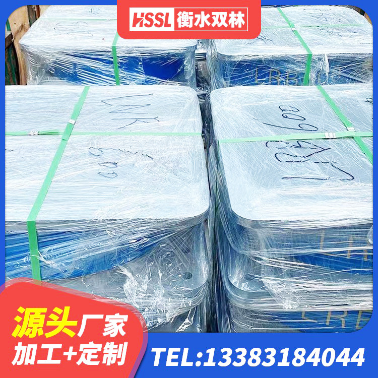 滨州隔震支座LRB700厂家 滨州LRB隔震支座500 滨州高阻尼HDR隔震支座厂家 滨州LNR隔震支座D420 - 第3张