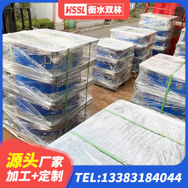 滨州防震隔震支座多少钱 滨州HDR1300高阻尼橡胶隔震支座 滨州LNB橡胶隔震支座 滨州LNR隔震支座什么价格 - 第2张