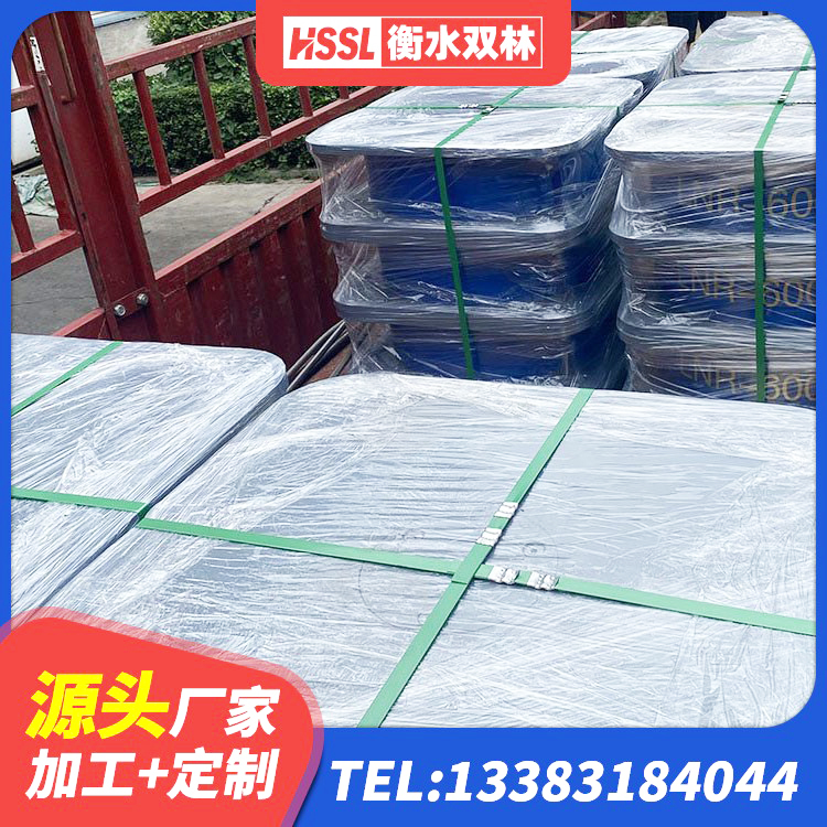 滨州较高阻尼隔震橡胶支座厂家电话 滨州建筑隔震支座的源头工厂 滨州LNR1400橡胶隔震支座厂家 滨州建筑橡胶抗震支座厂商 - 第4张
