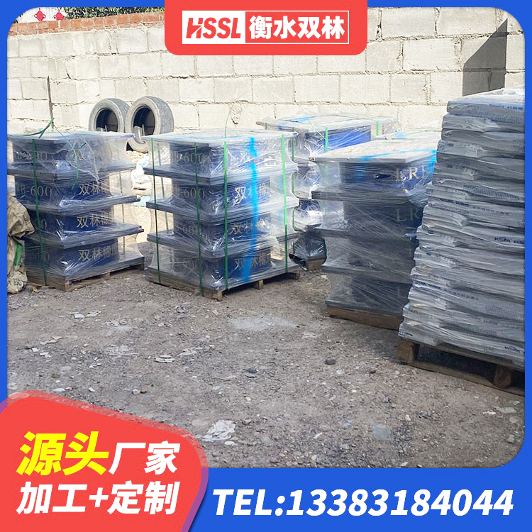 滨州水平分散型隔震支座多少钱 滨州橡胶隔震支座LRB生产厂家 滨州HDR700高阻尼建筑隔震支座生产厂家 滨州建筑抗震支座定制生产厂家 - 第3张
