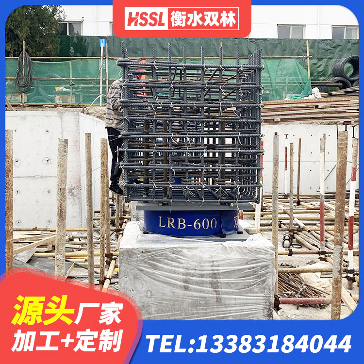 滨州建筑水平力分散力型隔震支座厂家 滨州LNR系列水平分散形橡胶隔震支座 滨州减震隔震支座什么价格 滨州固定型抗震支座厂家 - 第8张