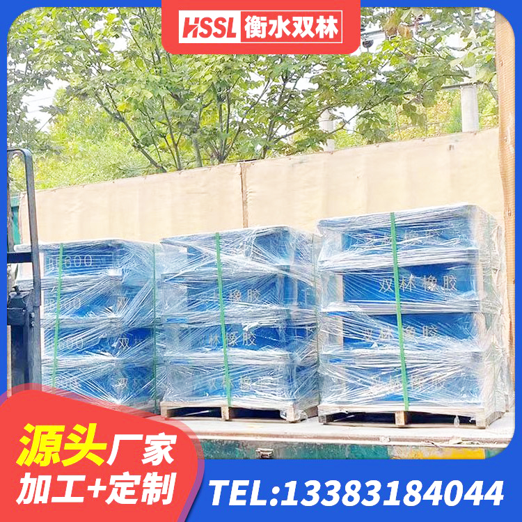 滨州哪里有隔震支座 滨州建筑住宅隔震支座源头工厂 滨州建筑楼梯叠层橡胶隔震支座源头工厂 滨州橡胶防震支座生产厂家 - 第1张