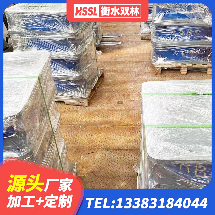 滨州建筑橡胶隔震支座LRB800生产厂家 滨州LNR橡胶隔震支座500(II型)生产厂家 滨州铅芯支座多少钱 滨州LNR隔震支座400源头工厂 - 第6张