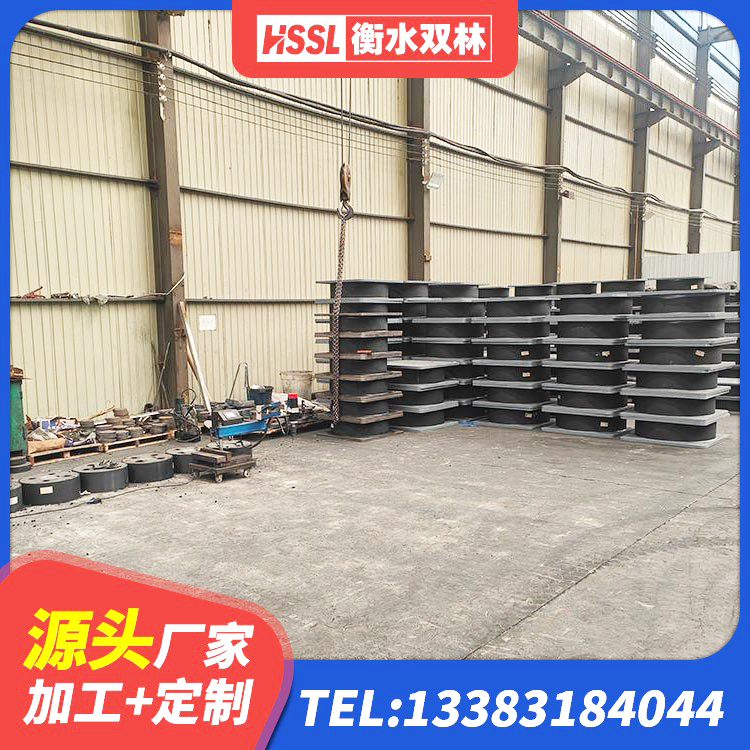 滨州建筑圆形高阻尼隔震支座 滨州建筑水平力分散力型隔震支座源头工厂 滨州LRB1200铅芯支座生产厂家 滨州建筑天然隔震支座生产厂家 - 第10张