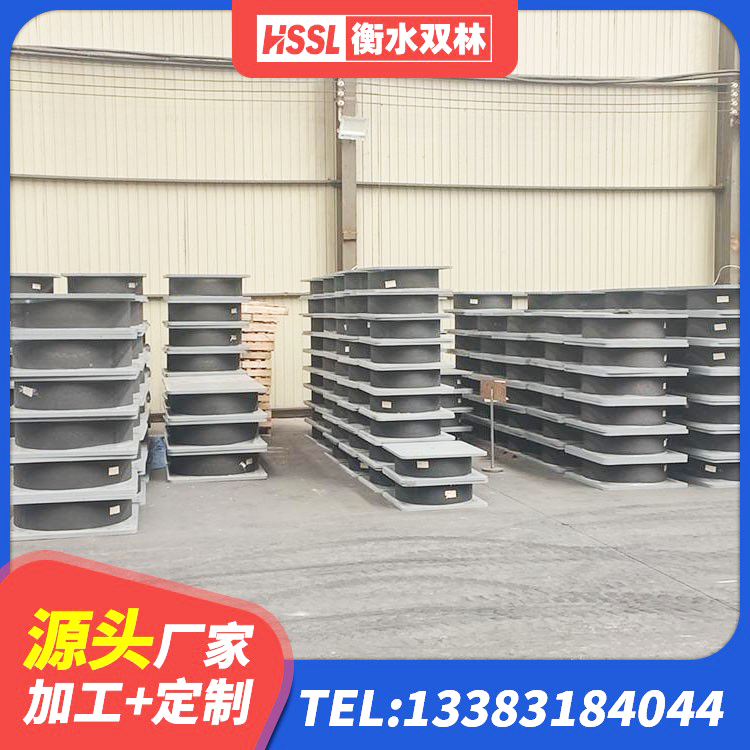 滨州LRB1200铅芯橡胶隔震支座 滨州橡胶隔震支座低源头工厂 滨州隔震支座加工源头工厂 滨州LRB1400隔震支座厂家电话 - 第5张