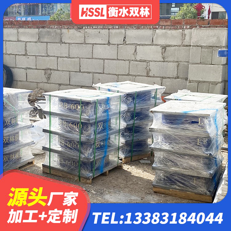滨州水平分散型隔震支座多少钱 滨州橡胶隔震支座LRB生产厂家 滨州HDR700高阻尼建筑隔震支座生产厂家 滨州建筑抗震支座定制生产厂家 - 第1张