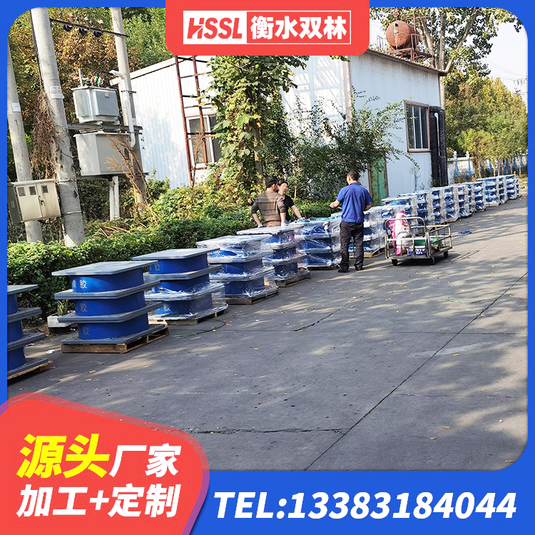 滨州铅芯减震隔震支座 滨州叠层橡胶减震支座生产厂家 滨州圆形高阻尼隔震支座 滨州高阻尼支座厂家 - 第3张