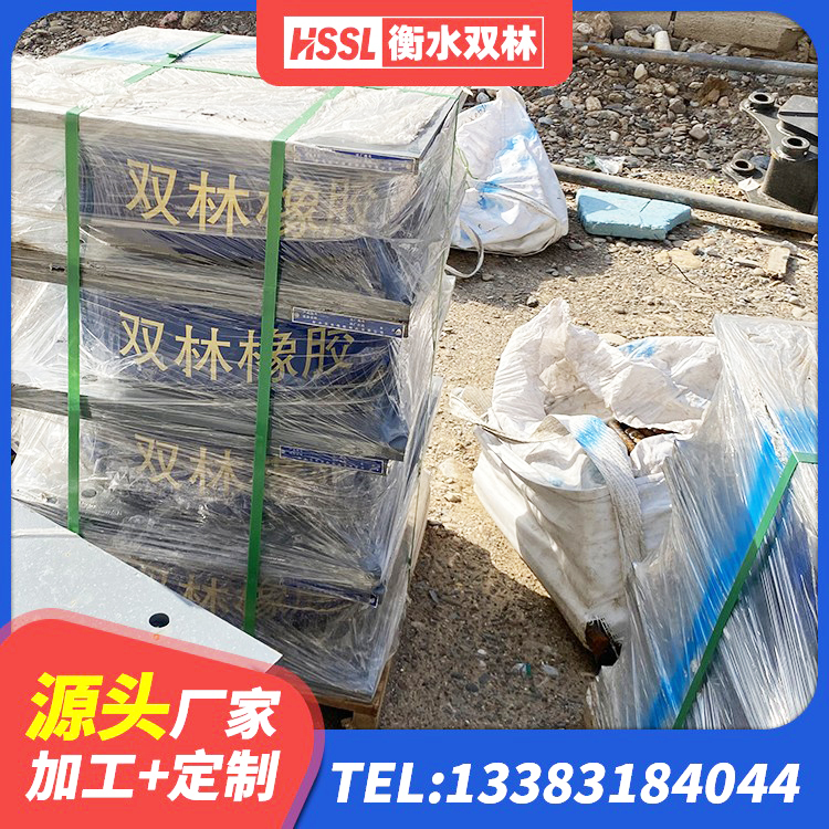 滨州隔震支座LRB700厂家 滨州LRB隔震支座500 滨州高阻尼HDR隔震支座厂家 滨州LNR隔震支座D420 - 第2张