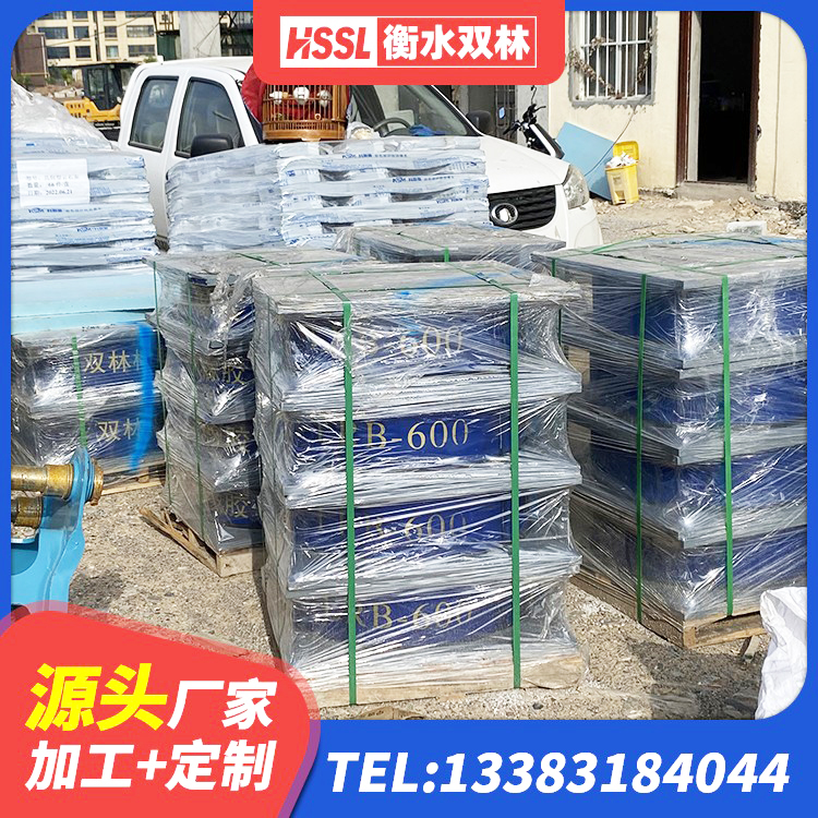 滨州LNR600橡胶支座生产厂家 滨州LRB橡胶隔震支座1300源头工厂 滨州LRB500-Ⅱ型隔震支座生产厂家 滨州分散型橡胶隔震支座 - 第2张